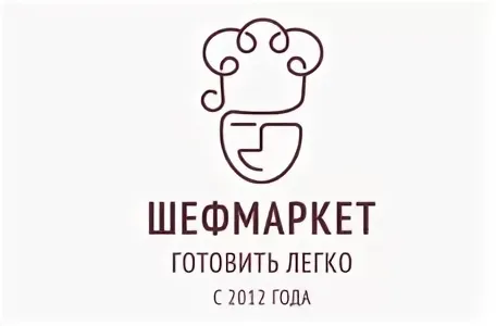 ООО "Шеф Маркет" ИНН 7715905723